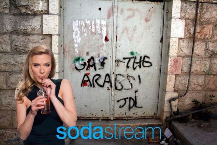 UK_soda_stream